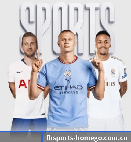 从比分速递到赛后复盘的完整链路 - FHSPORTS